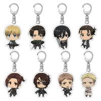 8 Styles on Keychain Shingeki no Kyojin Chain Cartoon Pendant Accessories Keyring Anime Fans