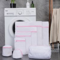 【YF】 Mesh Laundry Bag Net Bra Underwear Clothes Storage Wash Washing Machine Pouch Bags Protective Organizer