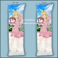 【hot】❍ Anime Dakimakura Classroom of The Karuizawa Kei Cover Decoration Accessories 150x50cm