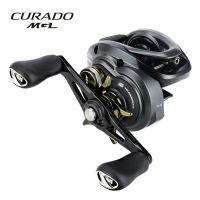 SHIMANO CURADO MGL K ใหม่70XG 71HG 71XG 151XG รอกเบ็ดตกปลา CI4 X-SHIP MGL แกนอุปกรณ์ตกปลาประมงน้ำเค็มโปรไฟล์ต่ำ