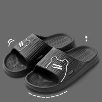 Summer Home Indoor Men Women Flat Slippers Cartoon Bear Print Non-slip Bathroom Beach Slides Shoes House Slippers