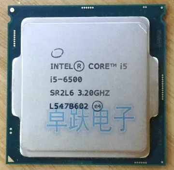 Intel Core i5-6500 Skylake Quad-Core 3.2 GHz LGA 1151 65W Desktop
