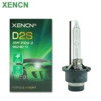 D2s Xencn Hid 35W Xenon 4300K หลอดไฟรถยนต์สีขาวมาตรฐาน12V P32d 2 Oem คุณภาพ CE 96240ไฟซีนอนอัตโนมัติ