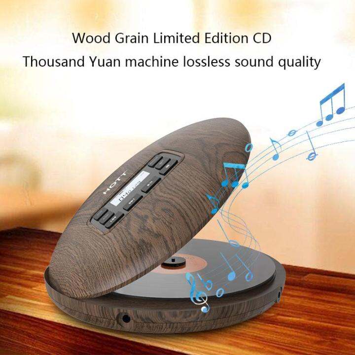 HOTT Wood Walnut HiFi Music Reproductor CD Walkman Discman Player With