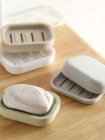 MUJI High-end Double-layer soap box with cover bathroom toilet drain soap box creative travel portable soap holder simple soap holder