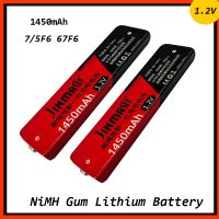 1-5pcs/lot 1.2V 7/5F6 67F6 1450mAh Ni-MH Gum Battery 7/5 F6 Battery for Panasonic Sony MD CD Cassette Player Lithium Battery