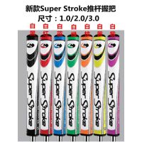 Taylormadeสีสัน XXIO Titlemalbony ด้ามจับไม้กอล์ฟใหม่สี Superbrep PU Putter Grip ฟองน้ำโฟมเบาพิเศษราคาถูกลดราคา