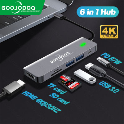 เคสGOOJODOQ HDMI USBประเภทC 6-In-1 Hub 6พอร์ตPD 87Wชาร์จ2พอร์ตUSB 3.0 4K HD TF Cardการ์ดSDตัวอ่านไมโครการ์ดอะแดปเตอร์ความเร็วสูงแล็ปทอปแมคบุ๊คMatebookโทรศัพท์