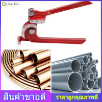 3in 1 Tube Bender เครื่องมือดัดท่อด้วยมือสำหรับ 6mm 8mm 10mm 3 Slot 90 ° Tubing Bender