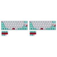 2X 60% PBT Keycaps Set Profile for MX Switches Mechanical Gaming Keyboard GK61 64 (Coral Sea Japanese)