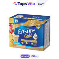 Ensure เอนชัวร์ โกลด์ธัญพืช 1600 กรัม