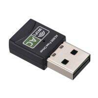 2.4น้ำผึ้ง/5กิกะเฮิร์ตซ์600เมตร USB อะแดปเตอร์ WiFi ฟรี600เมตรเครื่องอุปกรณ์เชื่อมต่อกับ WiFi อะแดปเตอร์ WiFi สองย่านความถี่ USB คู่ตัวแปลงบลูทูธ WiFi สำหรับคอมพิวเตอร์แล็ปท็อป