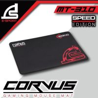 Signo E-Sport Gaming Mouse Mat รุ่น MT-310S (Speed Edition)