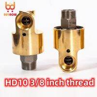 3/8 inch HD10 DN10 rotating joint 360 rotary joint Water air oil swivel coupling Spray universal connector brass rotation union