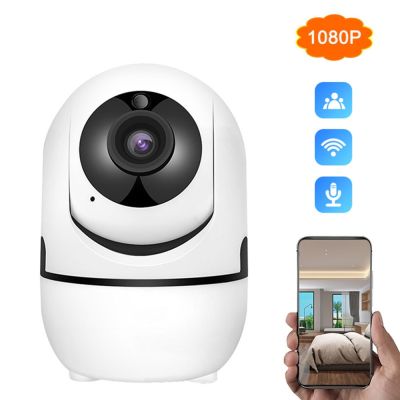 2MP Wifi Security Camera HD 1080P Auto Tracking Baby Monitor Wireless PTZ Night Vision CCTV Indoor IP Camera