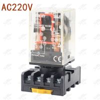 Mk2p Mk-3p Mk2p-I หนึ่งใหม่ปลั๊กอินรีเลย์8pin 2P เหมาะกับ220V 110V Ac 12V 24V ขดลวดไฟฟ้ากระแสตรงพร้อม11pin หลอดไฟอะแดปเตอร์