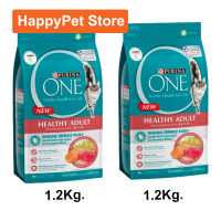 อาหารแมว Purina One Healthy Adult with Salmon and Tuna เพียวริน่า วัน สูตรแมวโต พร้อมปลาแซลมอน และทูน่า 1.2กก. (2ถุง) Purina One Healthy Adult with Salmon and Tuna Cat Food 1.2Kg. (2bag)