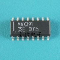 5pcs MAX391CSE SOP-16