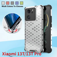 เคสสำหรับ Xiaomi Mi 13T Pro 5G 13TPro Xiaomi13TPro Xiaomi13T Mi13T แข็งกันแรงกระแทกโปร่งแสงรังผึ้ง2023เคสโทรศัพท์ถุงลมนิรภัยสีทึบอ่อนฝาหลังแม่พิมพ์กลม TPU