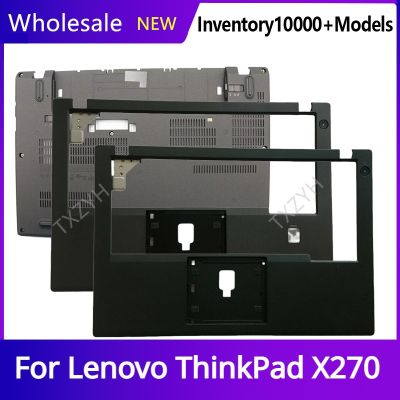 New Original For Lenovo ThinkPad X270 Laptop LCD back cover Front Bezel Upper Palmrest Cover Bottom Case A B C D Shell