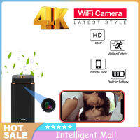 1080P Hd WiFi P2P กล้อง Air Humidifier เครื่องบันทึกวีดีโอ DVR เครื่องพ่นอโรมาอินฟราเรดการมองเห็นได้ในเวลากลางคืน Home Camcorder