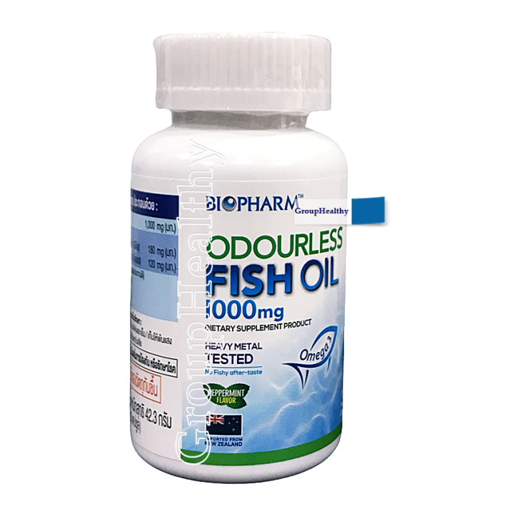 biopharm-fish-oil-odourless-1000-mg-น้ำมันปลาชนิดไร้กลิ่น-1000-มก-30-แคปซูล-1-ขวด