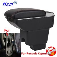 hot【DT】 Car armrest box for Renault kaptur Layer Captur central Store content cup ashtray USB Charging accessories