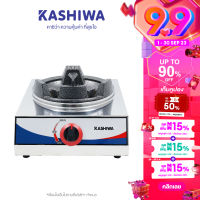 KASHIWA เตาแก๊สหัวเดี่ยว เตาแก๊สหัวเร่ง(ใช้กับหัวปรับแรงดันสูง) รุ่น K-1008 เตาแก๊สแม่ค้า แรงดันสูง