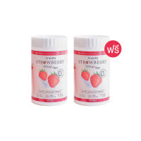 BRANABY Strawberry Yogurt Fiber บรานาบี้ สตรอว์เบอรี่ โยเกิร์ต ไฟเบอร์ ผงชง ปรับสมดุลลำไส้ ลดหุ่น ระบบขับถ่ายดีขึ้น