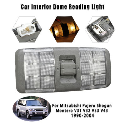 Car Interior Dome Roof Reading Light Lamp MB774928 For Mitsubishi Pajero Sho Montero V31 V32 V33 V43 1990 1991 - 2003 2004
