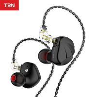 TRN VX 6BA+1DD Hybrid Metal In Ear Earphone HIFI DJ Monitor Running Sport Earphone Earplug Headset Headplug For V90S BT20s Pro