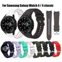 ความกว้าง20มม. สำหรับ Samsung Galaxy Watch 4 Classic 42มม. 46มม. นาฬิกาสปอร์ตซิลิโคน Galaxy Watch 4 40มม. 44มม. สายรัดข้อมือสายรถยนต์สำหรับ Galaxy Watch 3 41มม. /Galaxy Watch Active 2ผู้หญิงผู้ชาย