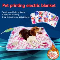 Heating Pad 220V Electric Blanket 18W Mat 2 Adjustable Temperature Dog Cat Puppy Kitten Heating Pad Winter Warming Mat