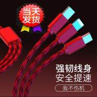 ✣⊕ Pick up the as one quick charge tow 6 charger yituo general 7 phones multi-purpose function type - c for apple huawei android 3 x 5 a treasure