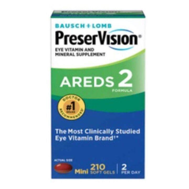 PreserVision AREDS 2 Formula 210 Soft Gels | Lazada PH