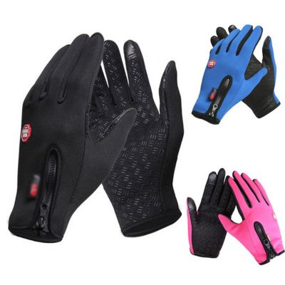 hotx【DT】 Cycling Gloves Men And Fleece Windproof Warm Outdoor Mountaineering Ski Driving