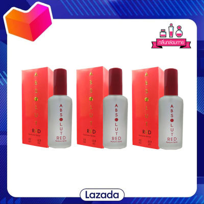 BONSOIR ABSOLUTE Red Perfume Spary 22 ml. 3 ชิ้น