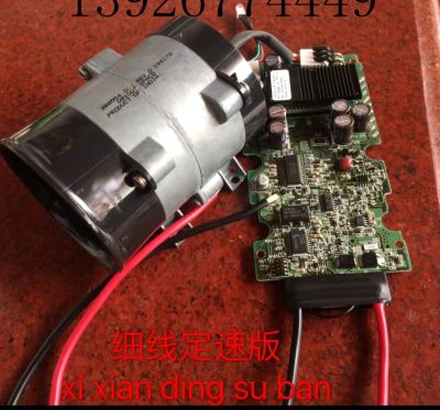 ZSHENG 12V 16.5A พัดลมรถดัดแปลงพลังงานไฟฟ้าสูงเทอร์โบซุปเปอร์ชาร์จเจอร์ DIY (แก้ไขเวอร์ชันความเร็วเส้นบางๆแล้ว)