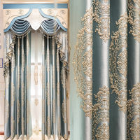 European-style Curtains for Living Dining Room Bedroom Palace Luxury Villa Luxury French Embroidery Curtain Valance Window