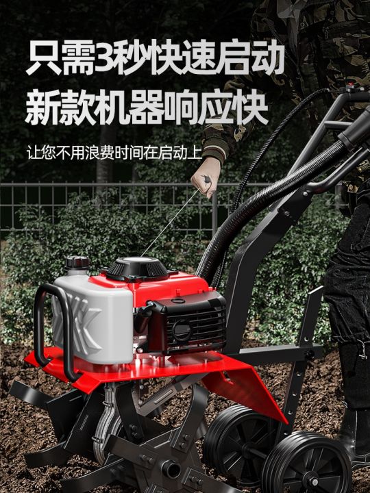 tillage-machine-agricultural-multi-function-gasoline-rotary-cultivator-home-hoe-weeding-digging-ditch-clicking-plough-artifact