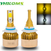 YHKOMS H11อัตโนมัติหลอดไฟ Led H7 LED 9005HB3 9006HB4ไฟหน้ารถ H4 H1 H3 880 881 H27 3000K 6000K หลอดไฟ LED อัตโนมัติ12V