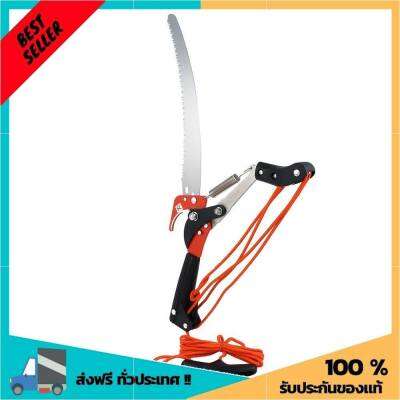 กรรไกรกระตุก+เลื่อย รอกคู่ SOLO 4488 ลดหนักมากๆ กรรไกรตัดผลไม้ Thrust scissors+saw double pulley