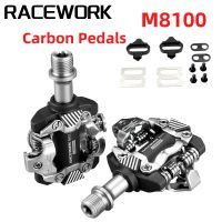 RACEWORK X-M8100 Bike Pedals Self-Locking Carbon Fiber Ultralight SPD DU Bearing MTB Bicycle Die Casting Cycling Parts