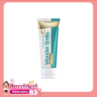 จัดส่งไว ขายแต่ของแท้ [100] ยาสีฟัน Wonder Smile  ขนาด80กรัม