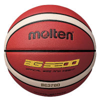 **มีสินค้าพร้อมส่ง** MOLTEN BG3200  บาสเกตบอลหนัง PU เบอร์7 Indoor/Outdoor Basketball บาสเกตบอล ของแท้