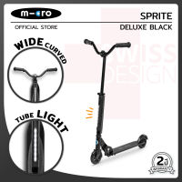 Scooter Sprite Deluxe จาก Micro