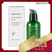 Innisfree The Green Tea Seed Serum 80  ML สินค้าพร้อมส่ง รับประกันสินค้าของแท้ 100%.  สินค้าพร้อมส่ง รับประกันสินค้าของแท้ 100%