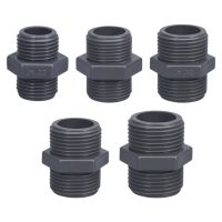 Pipe Adapter Fitting Coupler Thread 20mm/25mm/32mm/40mm/50mm