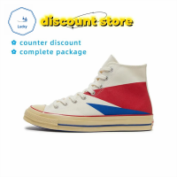 LSS Counter In Stock Converse Chuck 70 Plus Retro Egglet A07076C Mens and Womens Canvas Shoes