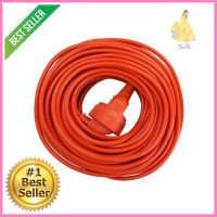 สายไฟต่อพวง CARINA 20 เมตร สีส้มEXTENSION CABLE CARINA 20M ORANGE **ขายดีที่สุด**